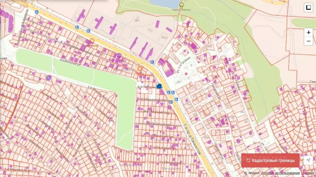 Участок в Саратовская область, Саратов туп. 6-й Песочный (3.63 сот.) - Фото 2