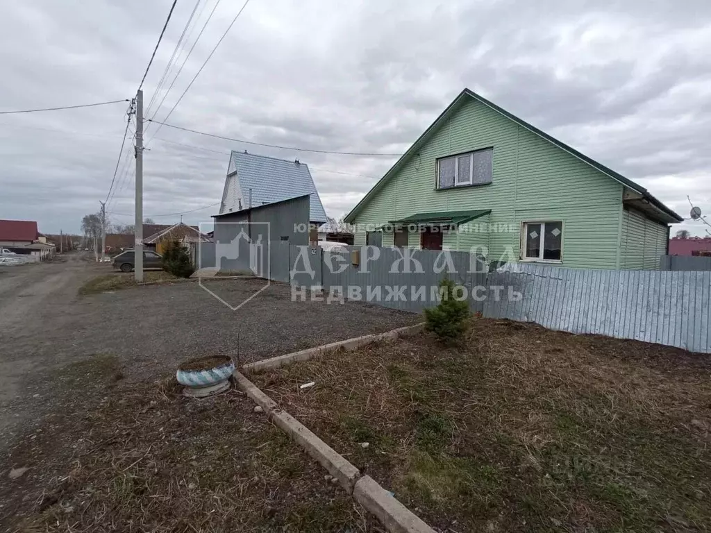 Дом в Кемеровская область, Кемерово Курганская ул. (170 м) - Фото 2