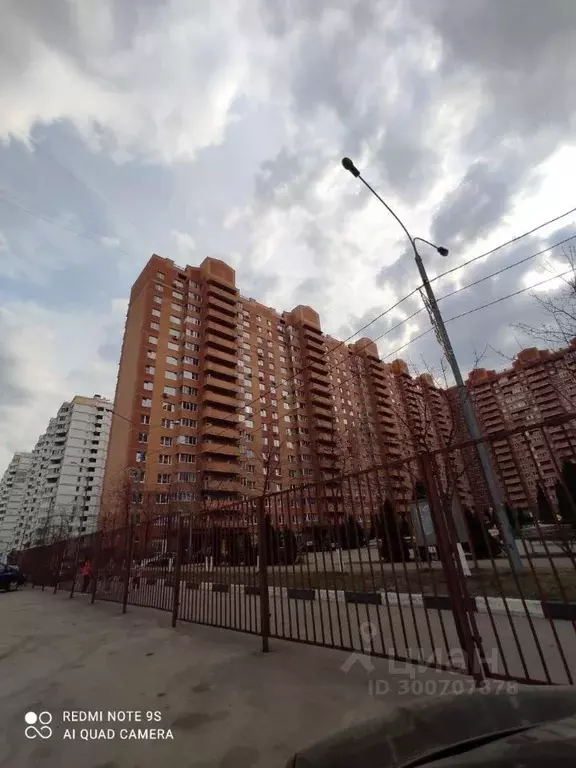 Помещение свободного назначения в Московская область, Люберцы ... - Фото 1