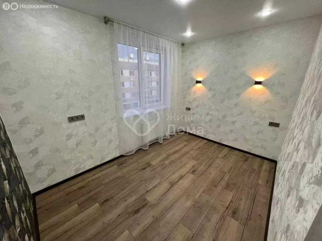 1-комнатная квартира: Волгоград, улица Гаря Хохолова, 13 (32 м) - Фото 0