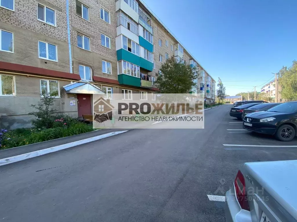 1-к кв. Башкортостан, Белебей ул. Амирова, 7Б (29.0 м) - Фото 1