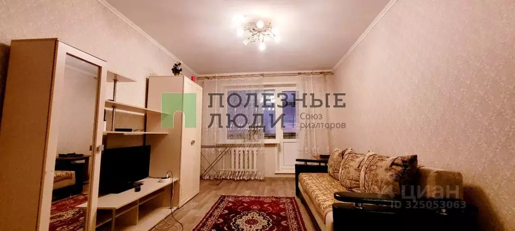 1-к кв. Орловская область, Орел ул. Бурова, 36 (37.3 м) - Фото 1