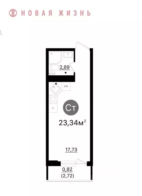 Студия Самарская область, Самара  (23.3 м) - Фото 1