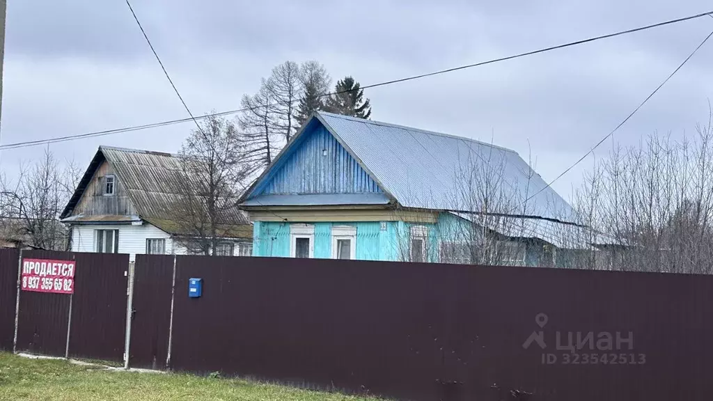 Дом в Башкортостан, Иглинский район, с. Урман ул. Калинина (50 м) - Фото 2