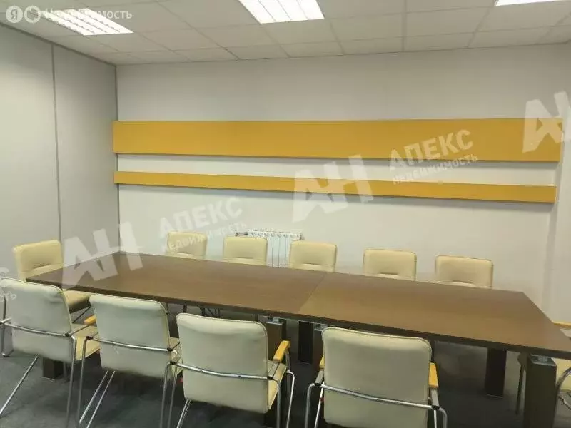 Офис (130 м) - Фото 2