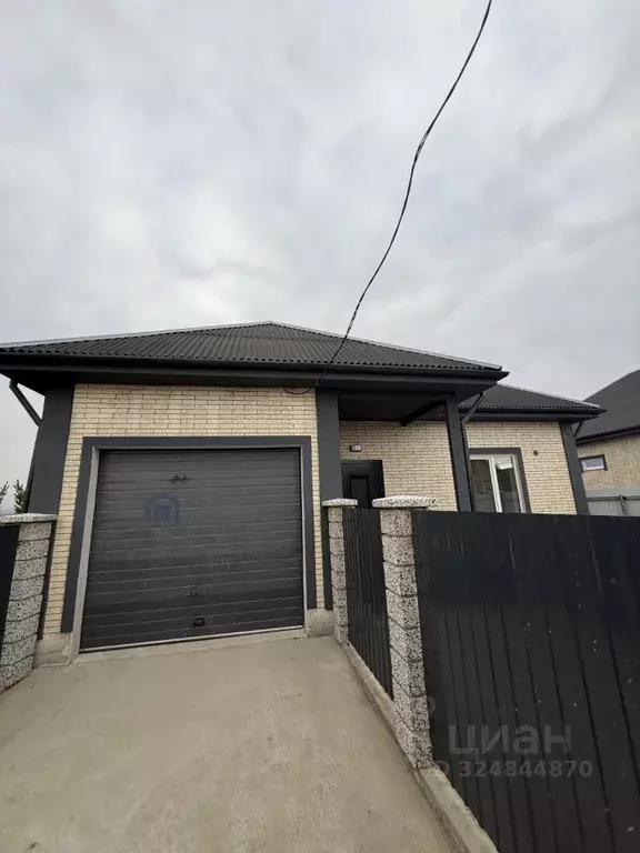 Дом в Иркутская область, Иркутский муниципальный округ, с. ... - Фото 1