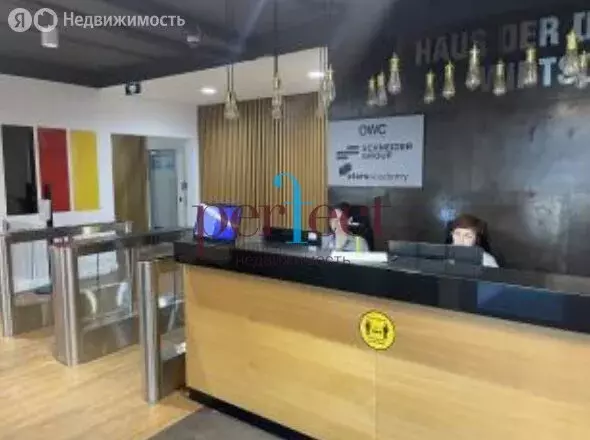 Помещение свободного назначения (22.5 м) - Фото 1