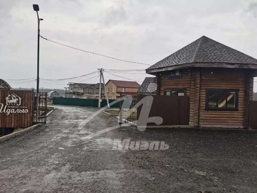 Продается участок в г. Химки - Фото 0