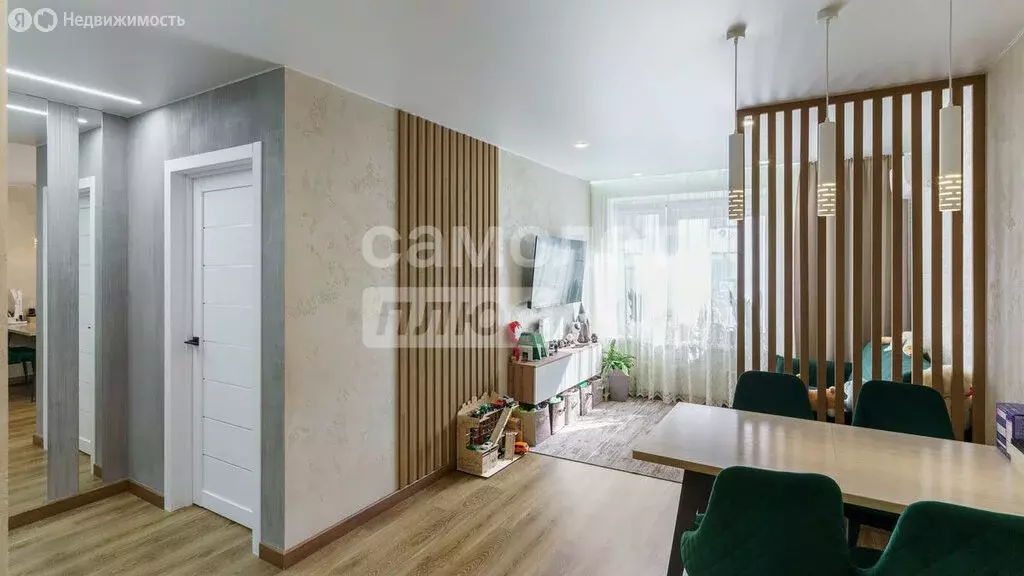 1-комнатная квартира: Тюмень, улица Николая Ростовцева, 24 (41.2 м) - Фото 1