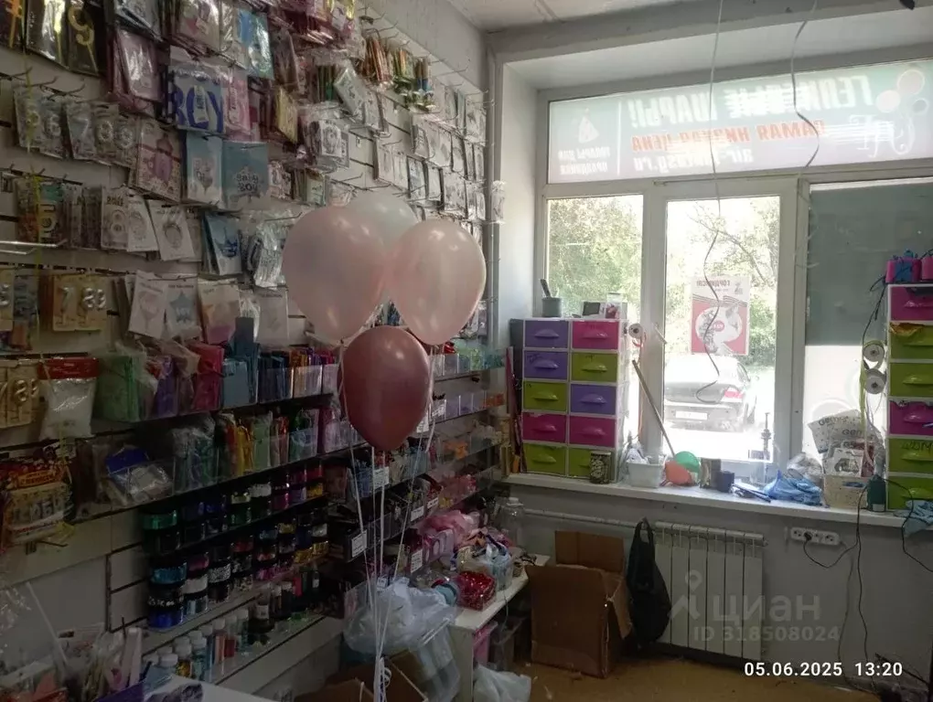 Помещение свободного назначения в Кемеровская область, Кемерово ул. 9 ... - Фото 0