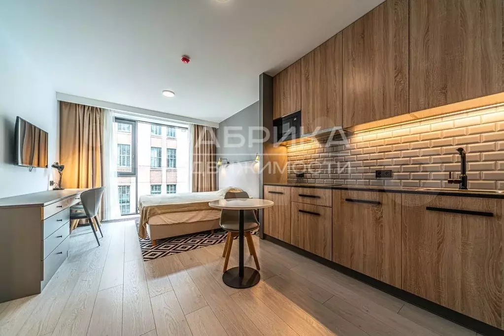 Апартаменты-студия, 30 м, 2/8 эт. - Фото 1