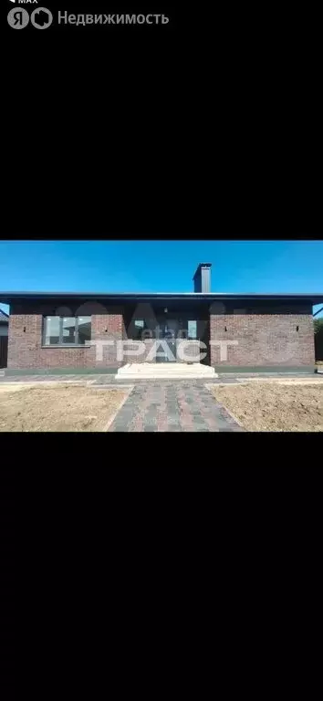 Дом в село Ямное, улица Бунина, 19 (128 м) - Фото 2