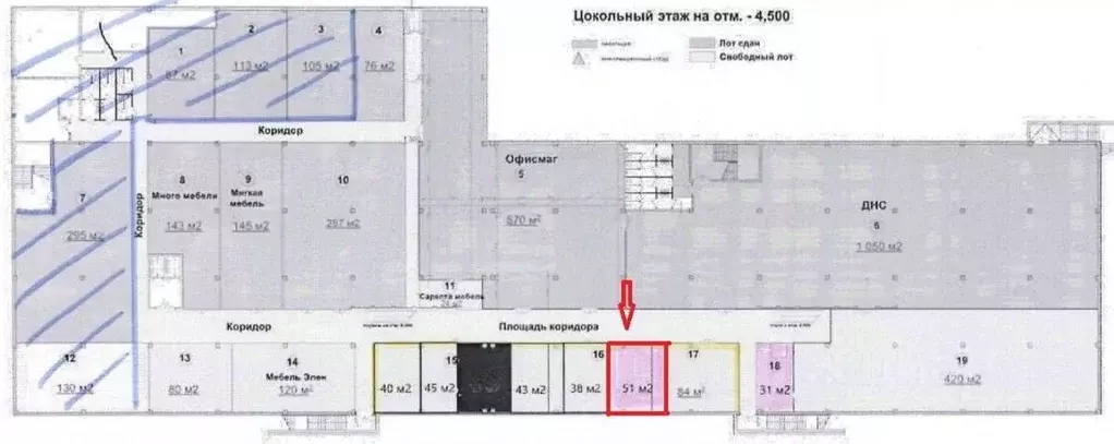 Торговая площадь в Волгоградская область, Волгоград ул. 50 лет ... - Фото 2