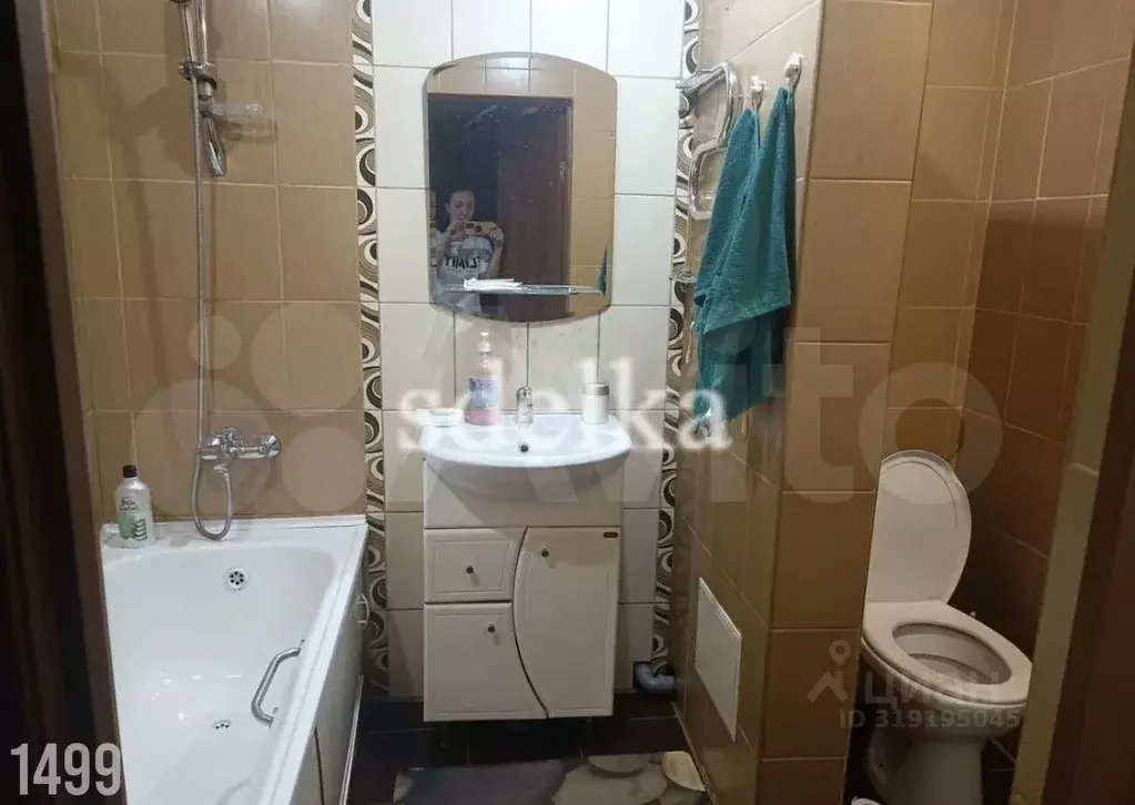3-к кв. Кемеровская область, Прокопьевск ул. Есенина, 38 (59.0 м) - Фото 1