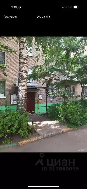 2-к кв. Московская область, Люберцы ул. Урицкого, 8 (46.0 м) - Фото 1