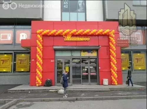Помещение свободного назначения (811 м) - Фото 0
