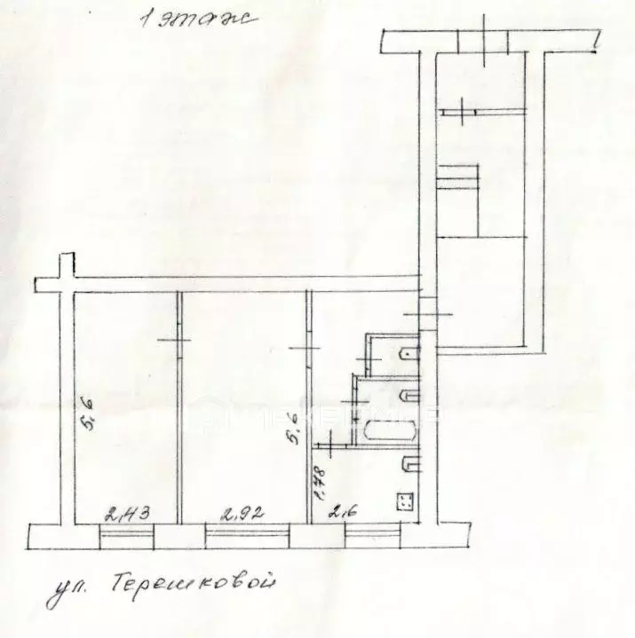 2-к кв. Пензенская область, Пенза ул. Терешковой, 1 (44.5 м) - Фото 1