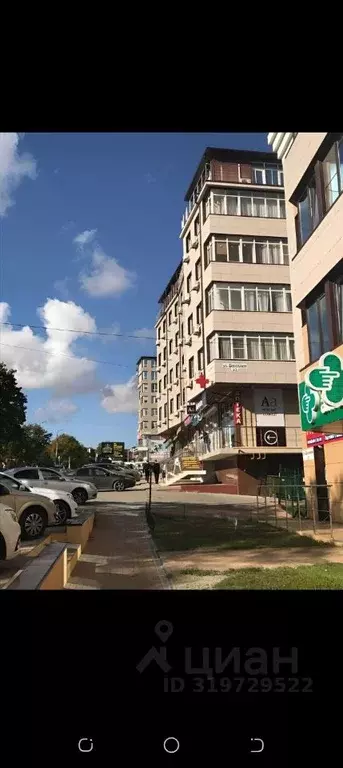 Студия Краснодарский край, Новороссийск городской округ, с. Мысхако ... - Фото 0