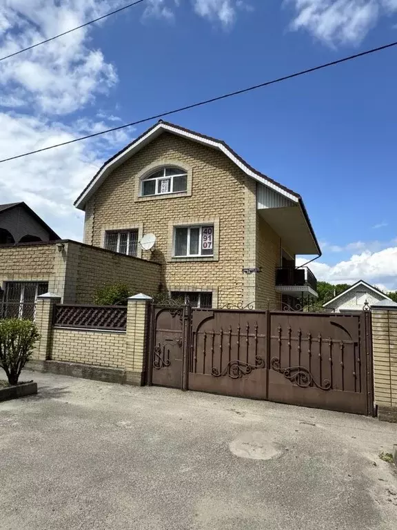 Дом в Ставропольский край, Ставрополь ул. Роз, 5А (319 м) - Фото 1