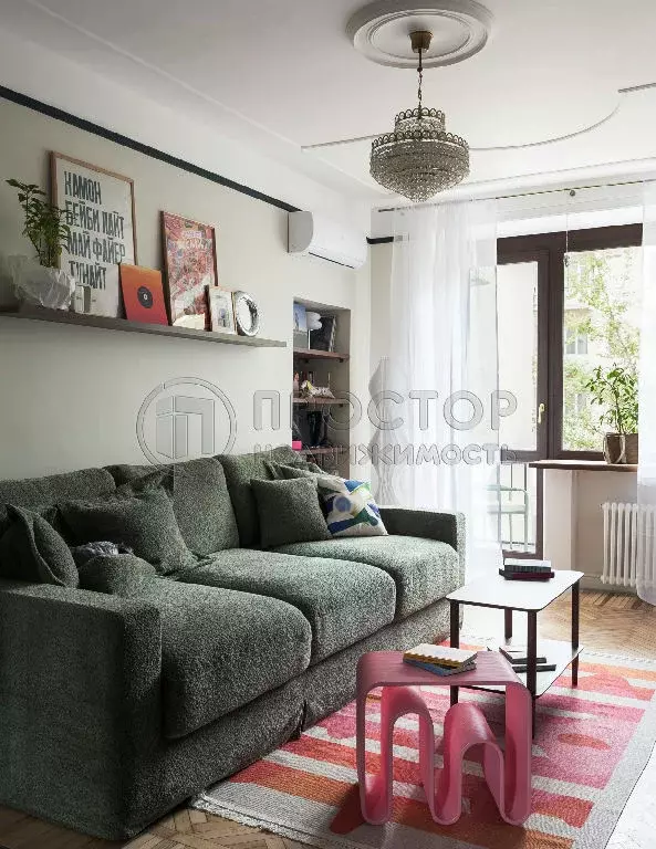 Продается 3-комнатная квартира - Фото 2