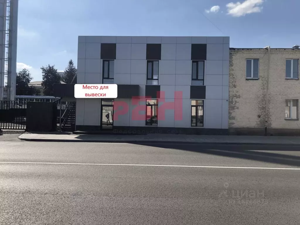 Офис в Орловская область, Орел бул. Победы, 10а (61.9 м) - Фото 0