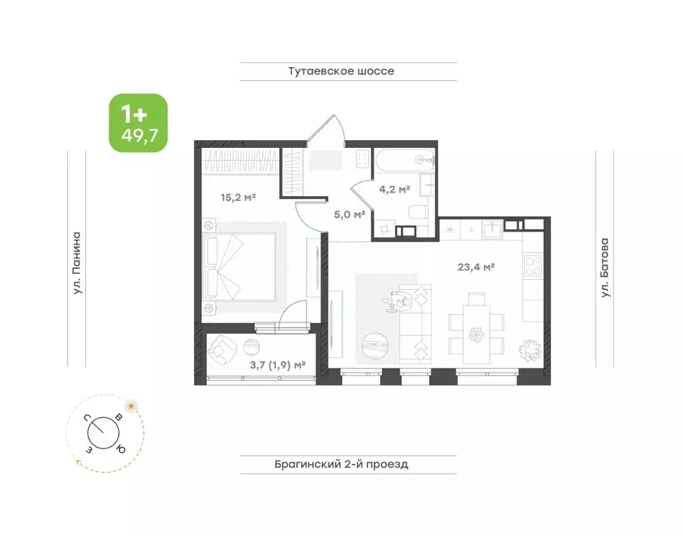 1-к кв. Ярославская область, Ярославль Тутаевское ш., 93Б (49.7 м) - Фото 1