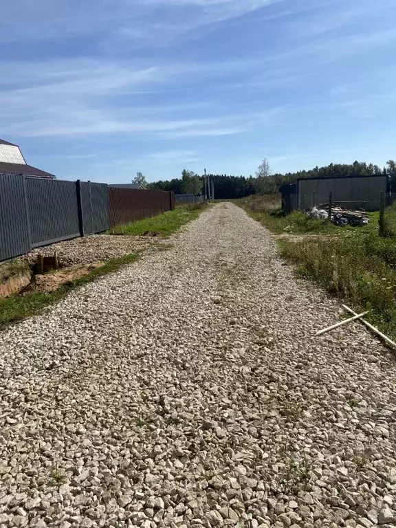 Участок в Московская область, Богородский городской округ, Северный ... - Фото 2