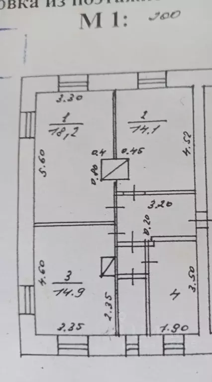 3-к кв. Пермский край, Пермский муниципальный округ, пос. Ферма ул. ... - Фото 1