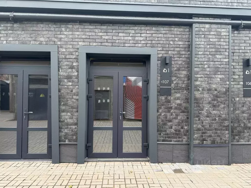 Помещение свободного назначения в Москва Смирновская ул., 2С1 (17 м) - Фото 1