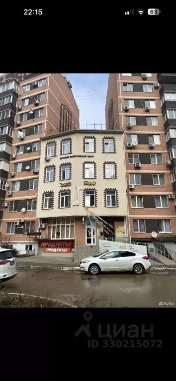 Помещение свободного назначения в Краснодарский край, Краснодар ... - Фото 1