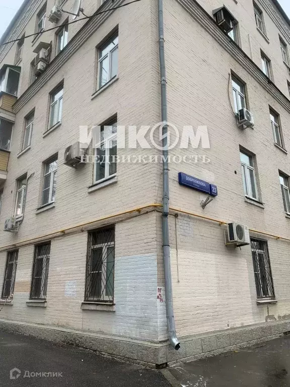 Продаётся 3-к квартира, 77.5 м - Фото 0