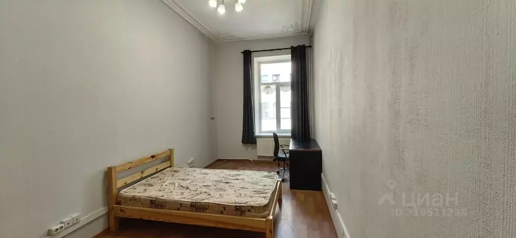 Комната Санкт-Петербург Невский просп., 102Ж (18.0 м) - Фото 1