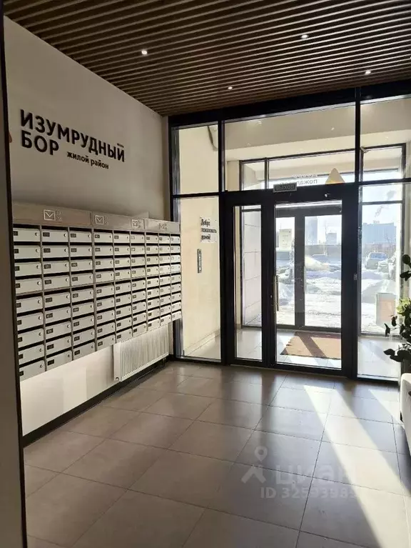 3-к кв. Свердловская область, Екатеринбург просп. Космонавтов, 108Ж ... - Фото 2