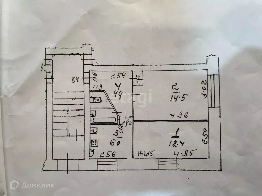 Продаётся 2-к квартира, 41.3 м - Фото 0
