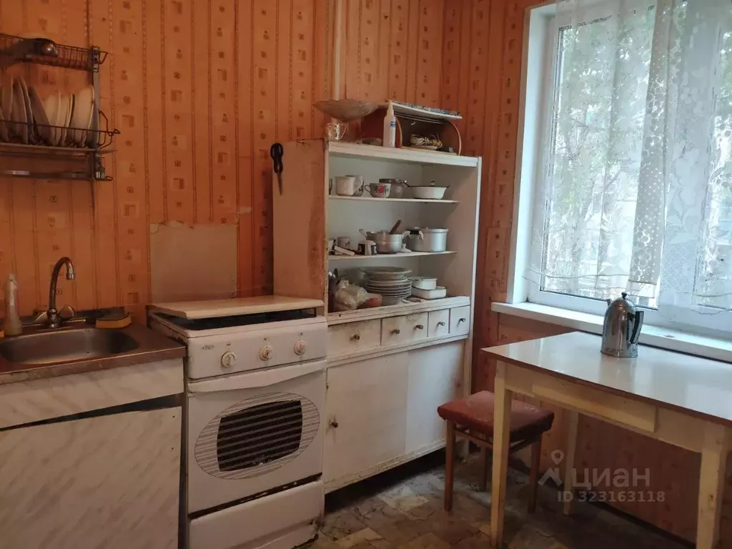 1-к кв. Пензенская область, Пенза Коммунистическая ул., 47 (30.2 м) - Фото 2