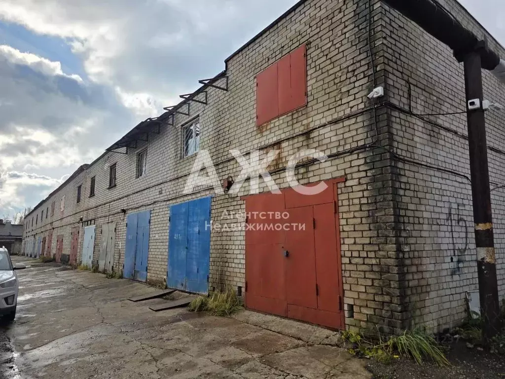 Гараж в Калужская область, Обнинск ГК Заря тер., 475 (87 м) - Фото 2
