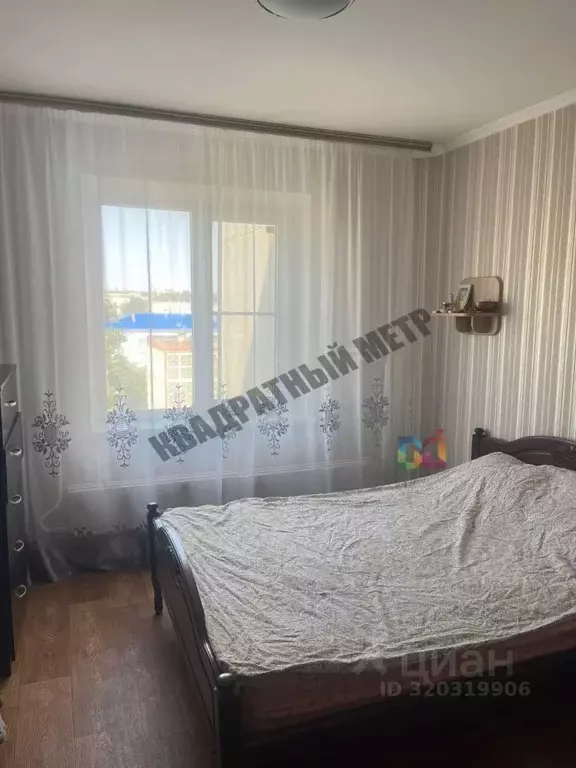 3-к кв. Калмыкия, Элиста 8-й мкр, 18 (63.97 м) - Фото 1