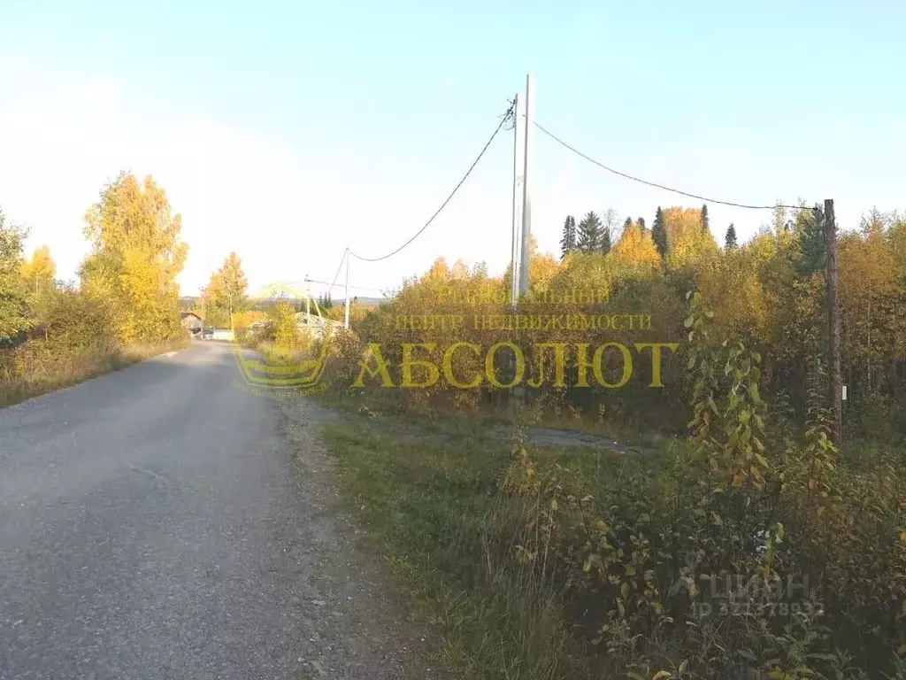 Участок в Свердловская область, Ревда муниципальный округ, пос. ... - Фото 0