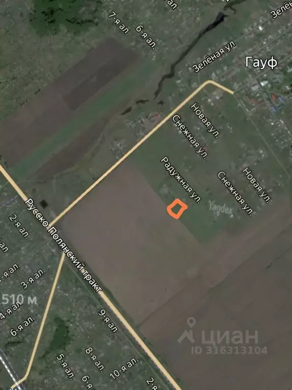 Участок в Омская область, Азовский Немецкий Национальный район, д. ... - Фото 0