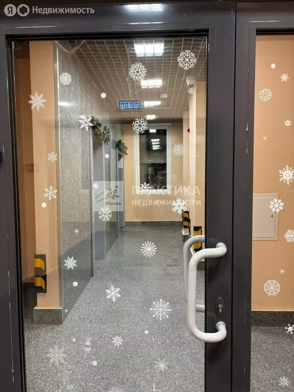 Квартира-студия: посёлок городского типа Новоивановское, бульвар ... - Фото 1