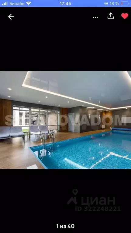 Дом в Москва пос. Внуково, ул. Кольцевая, 8 (600 м) - Фото 1