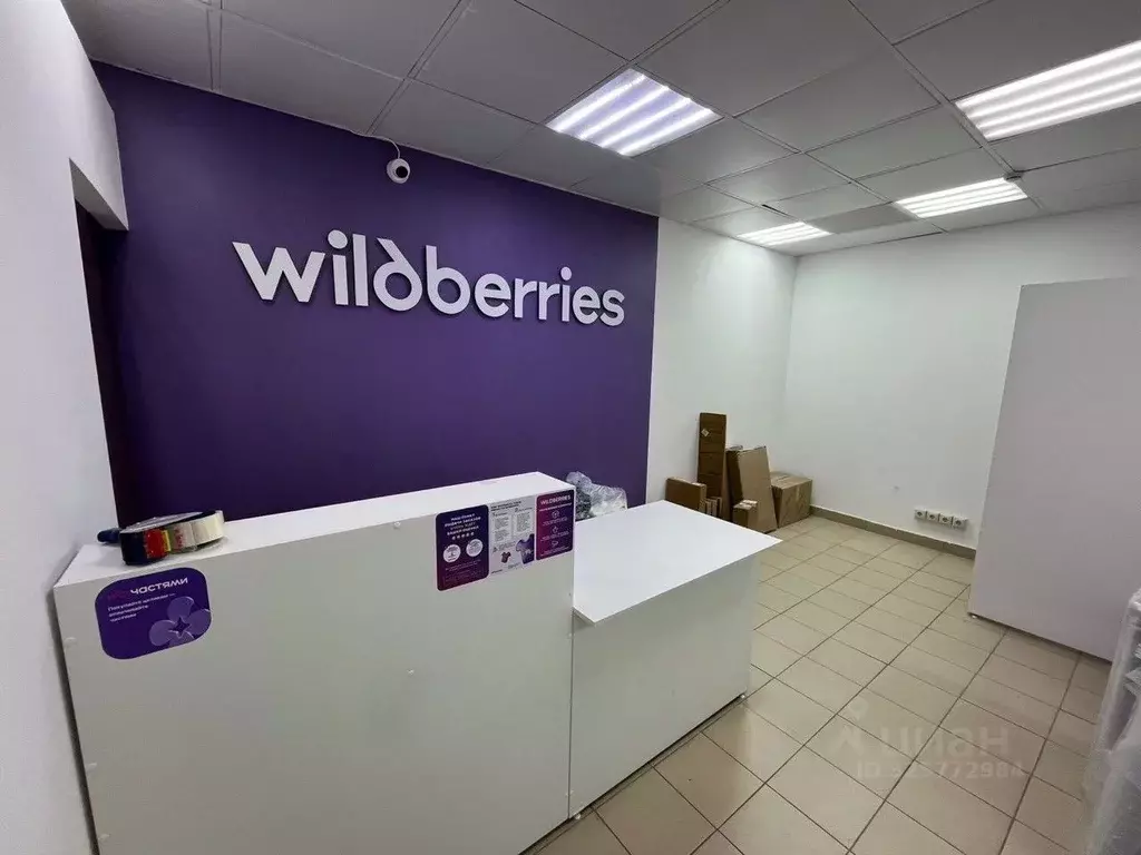 Торговая площадь в Тульская область, Тула Мясново мкр, ул. Санаторная, ... - Фото 1