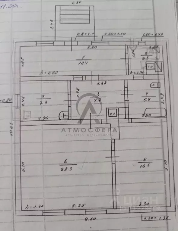 Дом в Краснодарский край, Хадыженск Апшеронский район, ул. 6-я ... - Фото 2