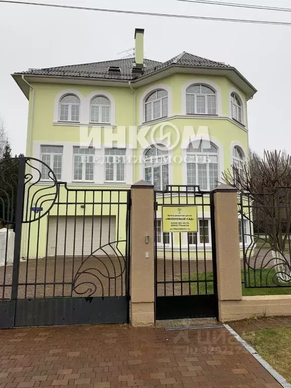 Дом в Москва, Москва, Троицк ул. Лесная, 5 (618 м) - Фото 2