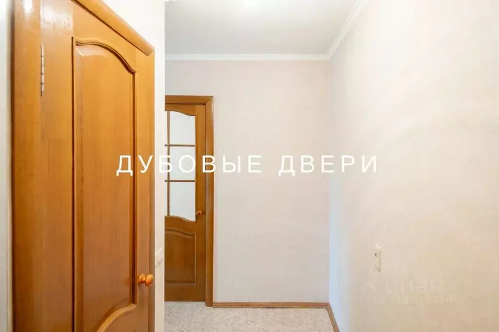2-к кв. Брянская область, Брянск ул. Вали Сафроновой, 58 (46.0 м) - Фото 1