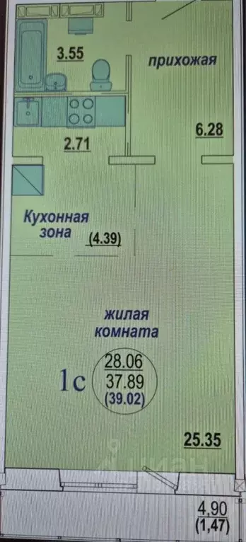 Студия Новосибирская область, Новосибирск Плющихинский жилмассив,  ... - Фото 0