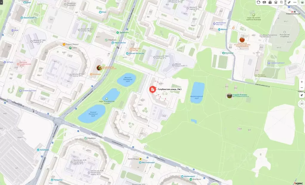Свободной планировки кв. Москва Голубинская ул., 29К3 (75.0 м) - Фото 0