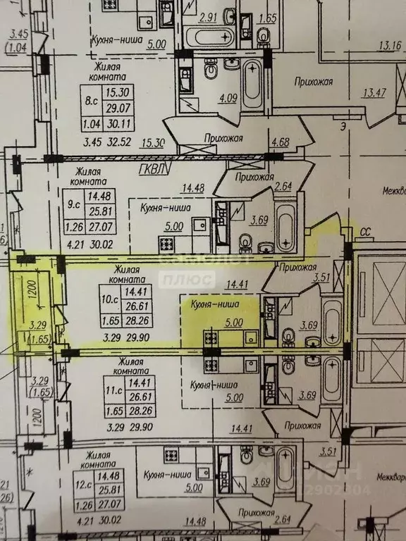 Студия Липецкая область, Липецк ул. Артемова, 5А (26.6 м) - Фото 2