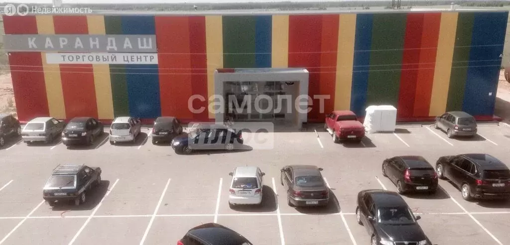 Помещение свободного назначения (1500 м) - Фото 1