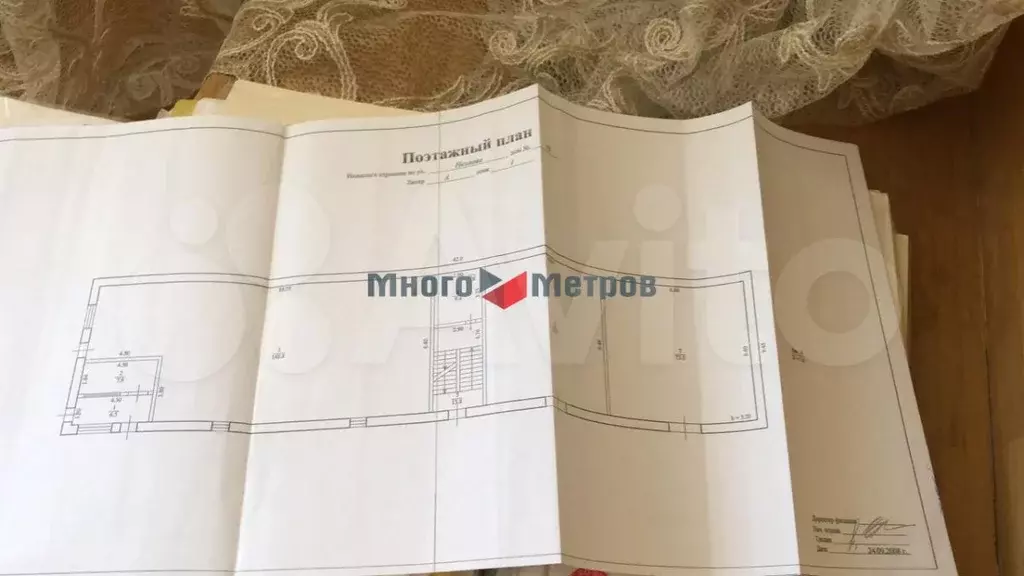 Здание на Нехаева, 1000 м2 - Фото 0